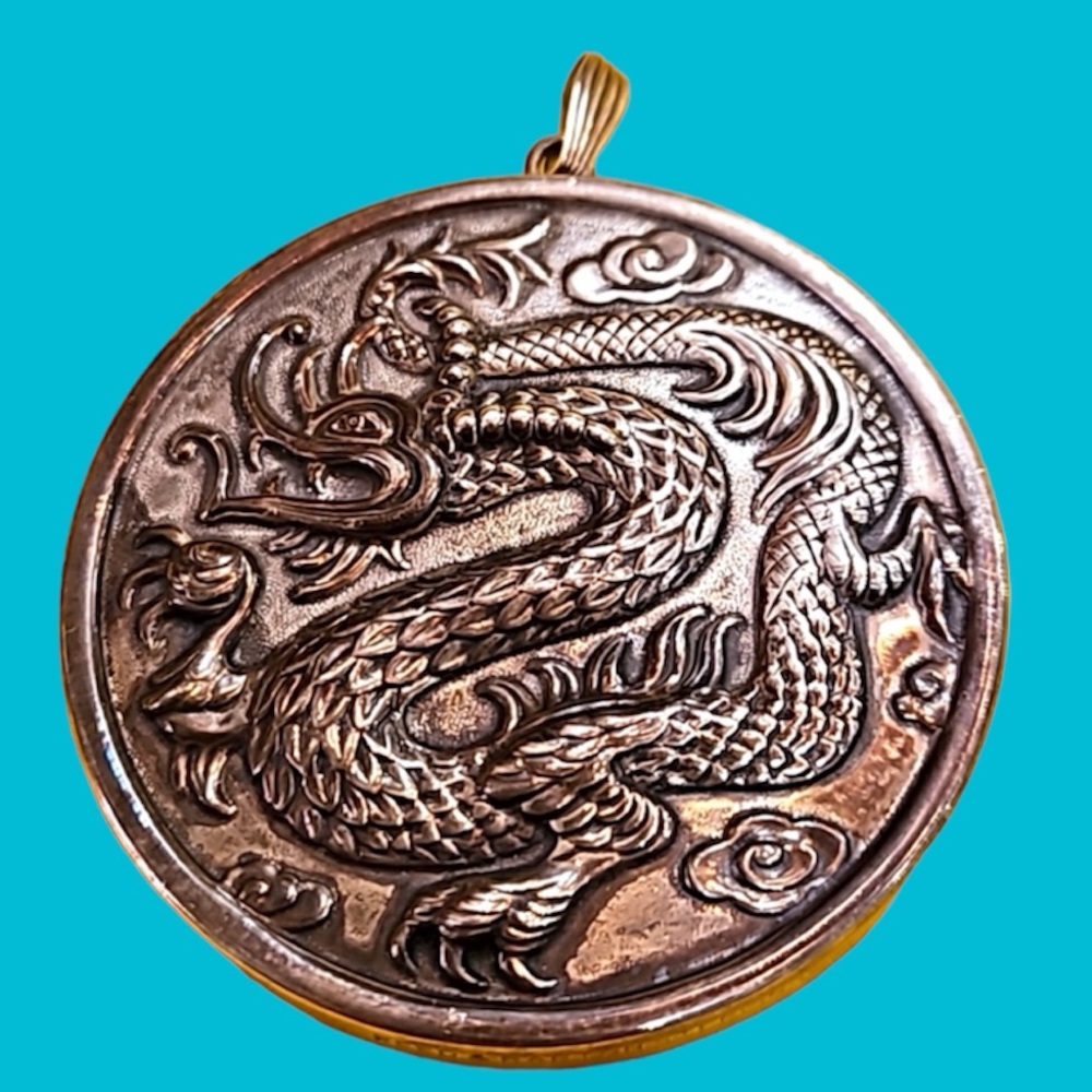 REED & BARTON STERLING Medallions and Whistles Pendant Mirror PENDANT
